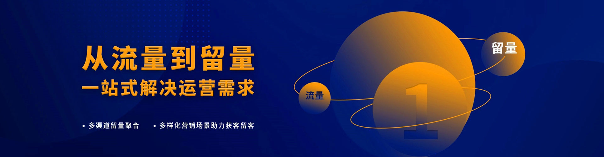 秀洲百度充值返点