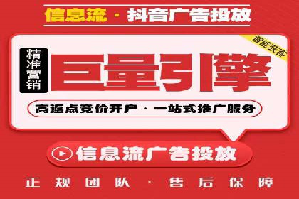 SEM搜索引擎优化成功案例，揭秘关键词优化技巧